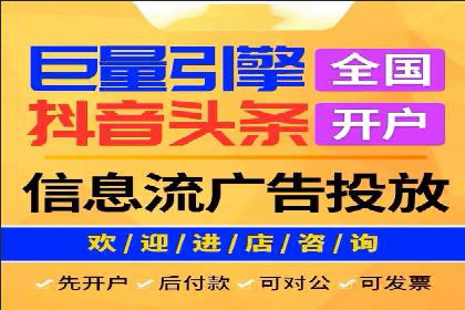 开户高返点的秘密武器：成功案例揭晓